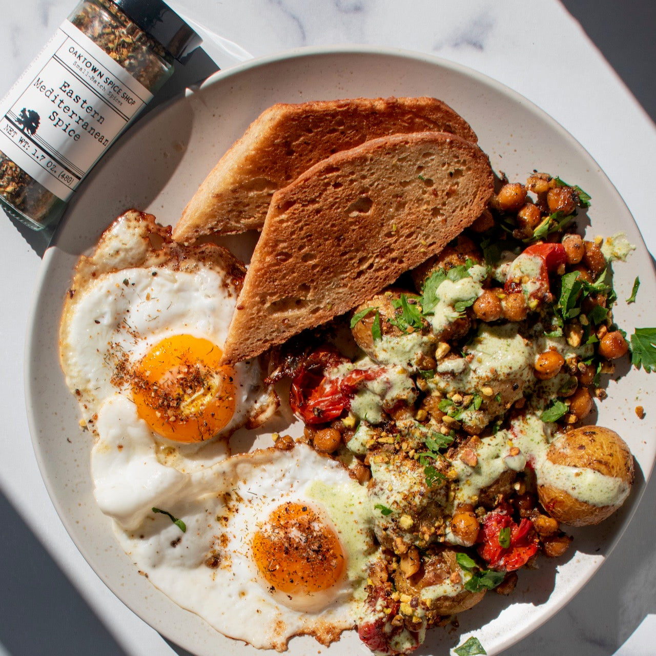 Mediterranean Breakfast